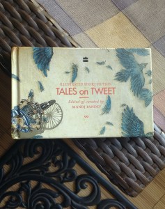 IMG_20160804_150535270